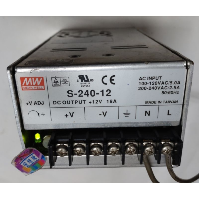 🌞二手現貨保固 MW 明緯 S-240-12 電源供應器 出:DC12V 18A 入:110/220V 工業級開關電源