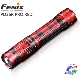 FENIX PD36R PRO RED高性能充電戰術小直筒-紅 詮國