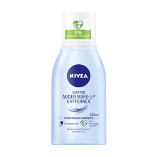 德國 nivea 妮維雅 眼部溫和卸妝液 125ml (nv018)