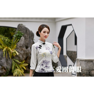 <三愛團體服>合唱團服 / 中樂團服 / 復古中國風上衣 / 唐裝 / 茶服 / 中國風