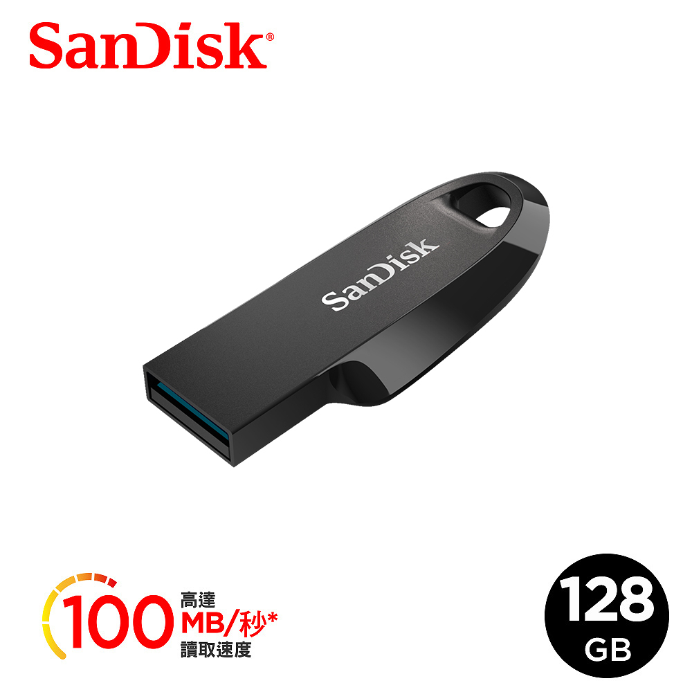 SanDisk Ultra Curve USB 3.2 CZ550 512GB 隨身碟 黑色 鼠尾草藍 青蘋果綠 公司貨