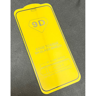 蘋果 Apple Iphone 12 mini 9D黑邊玻璃貼 黑邊保護貼