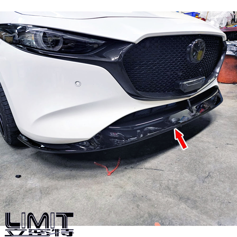 Limit- Mazda 3 馬自達3 2019+ MS款 前下巴 前定風翼 PP 改裝配件 直上 素材 亮黑 台灣製造