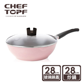 韓國 Chef Topf La Rose薔薇玫瑰系列不沾炒鍋 28 公分(附玻璃蓋)【限宅配出貨】(陶瓷塗層/環保塗層)