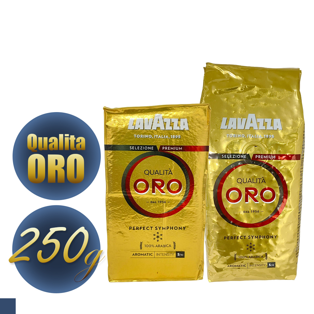 義大利 Lavazza Qualita Oro 250g 咖啡豆 咖啡粉 咖啡 原裝進口 義式 小包裝 郊油趣