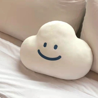 北歐風可愛微笑雲朵抱枕