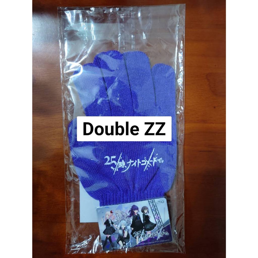 ✟ Double ZZ ✟ Chunithm 中二節奏 世界計畫 三社卡 aime卡