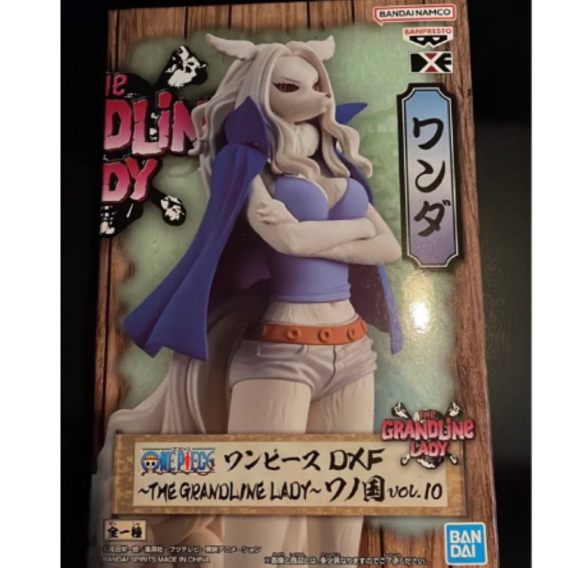 🇯🇵［龍騰貿易］海賊王 DXF 日版金證 萬妲 獸化 公仔