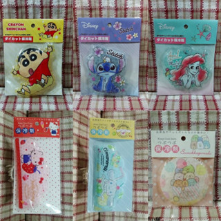 現貨~蠟筆小新 迪士尼 史迪奇 小美人魚 Hello Kitty 大耳狗 角落小夥伴 人物造型.雲朵.冰淇淋款 保冷劑