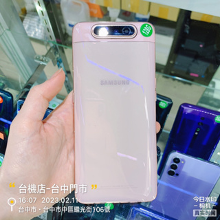 Image of thu nhỏ 出清品 SAMSUNG Galaxy A80 SM-A805 NCC認證 實體店 臺中 板橋 竹南 備用機 二手機 #0