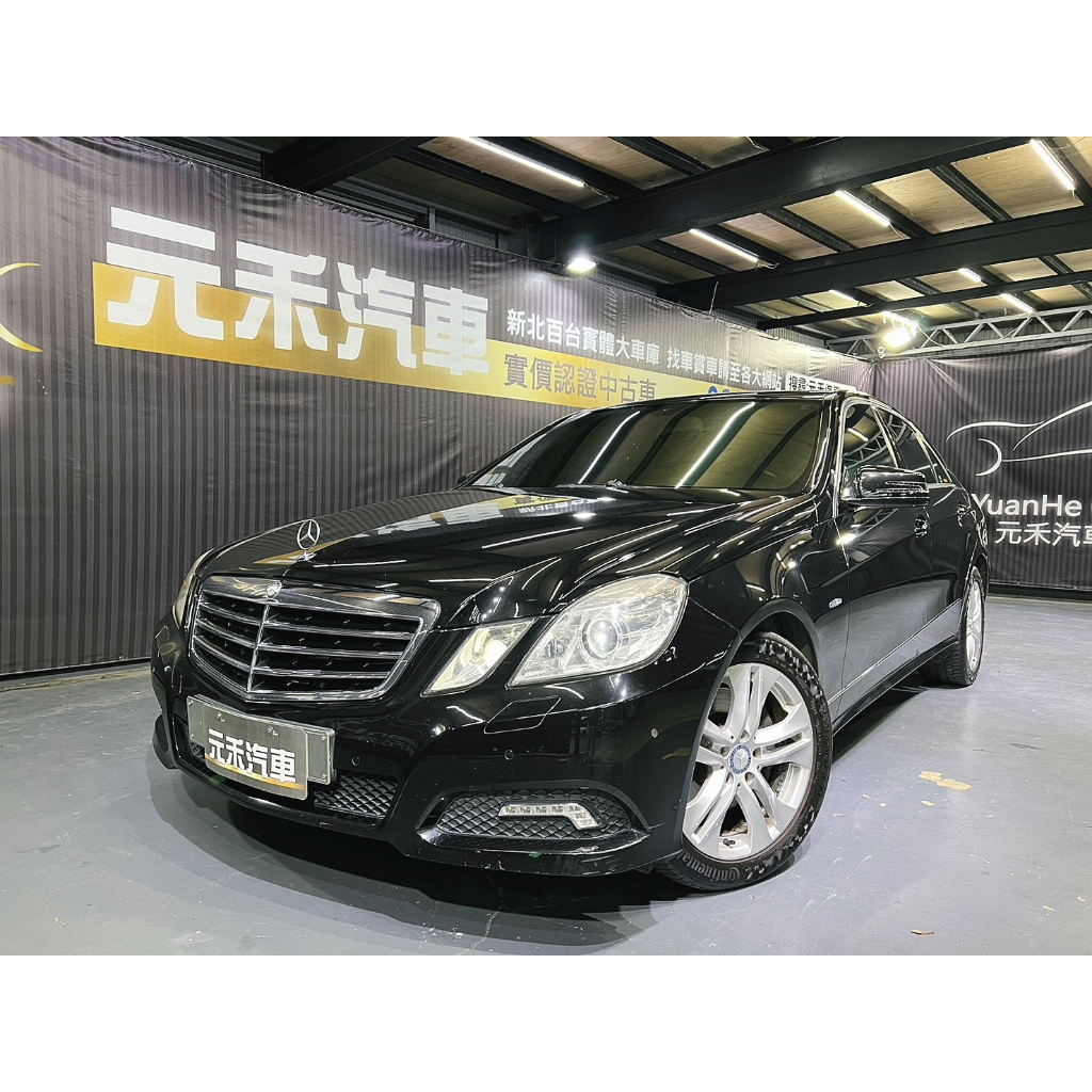 (元禾國際-阿佑) 55.8萬正2010年出廠 W212型 M-Benz E250 CGI 1.8