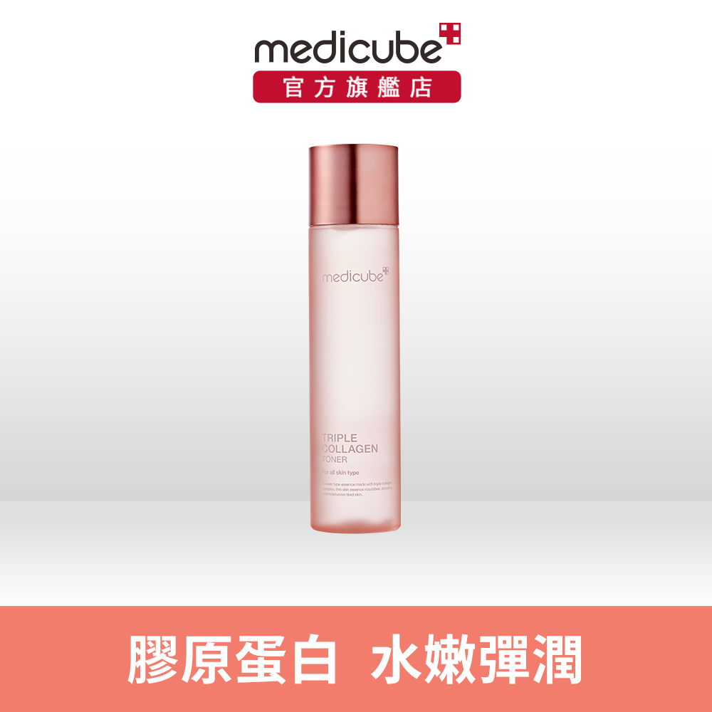 【medicube】三重膠原潤膚水4.0 (140ml)