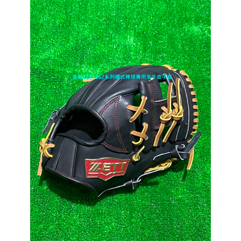 棒球世界全新ZETT36204系列硬式棒球專用內野手工字手套特價黑色(BPGT-36204)