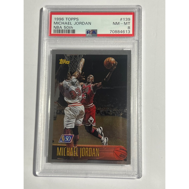 NBA球員卡✨ 1996 Topps Michael Jordan 50th PSA 8