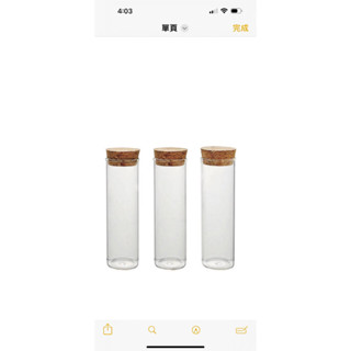 庫存出清 平底試管+軟木 玻璃量杯 玻璃燒杯 具嘴 量杯 實驗儀器 理化實驗 生物醫學(滿100元不含運價才有出貨)