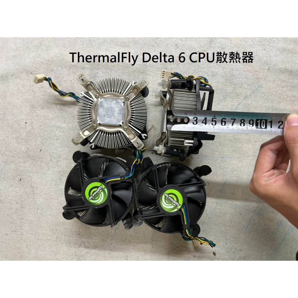 (二手)英特爾Intel散熱器CPU風扇1150/1155/1151/1200 鋁底/銅底