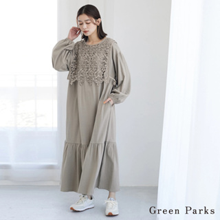 Green Parks 【SET ITEM】繫帶鏤空蕾絲背心+分層式長袖連身洋裝(6P21L1H0200)