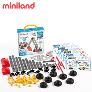 【西班牙Miniland】小小工程師81入組 西班牙原裝進口