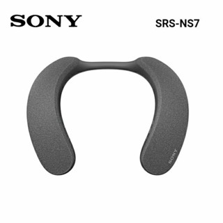 SONY SRS-NS7 無線穿戴式揚聲器 藍芽喇叭(先詢問有無現貨在下單)