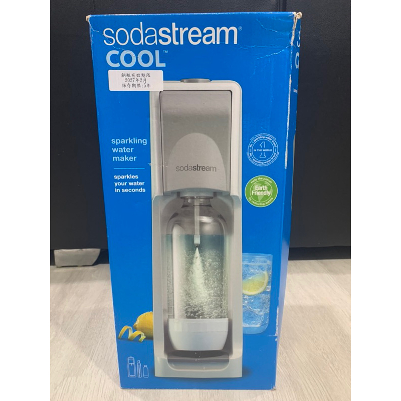 全新未拆Sodastream GENESIS 氣泡水機