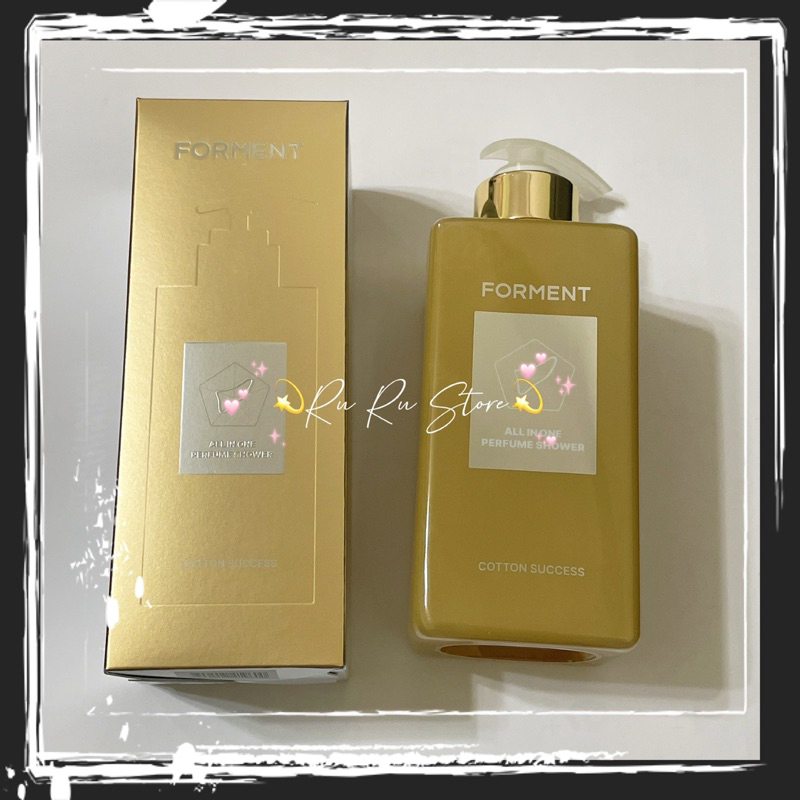 ✨FORMENT✨4合1 男士香水沐浴乳-卓越之耀 500ml