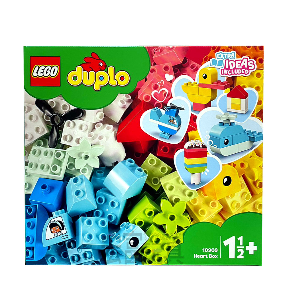 【自取599元】台中＊宏富玩具＊LEGO 樂高積木 DUPLO 10909 心型盒