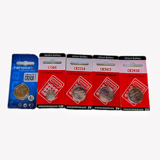 鈕扣電池 🐰水銀電池 CR2450 CR2430 CR2354 CR2412 L1560 電池 遙控器電池