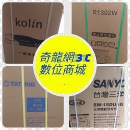 《奇龍網3C》HITACHI 日立【BDNX125FHR】12.5公斤右開 日本原裝IOT洗脫烘變頻滾筒洗衣機★可議價★
