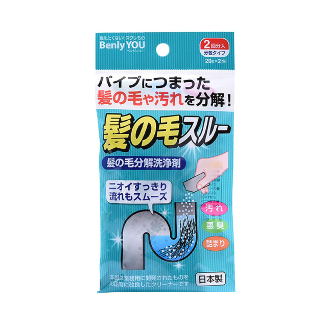 日本 紀陽 排水管毛髮分解劑(2入/包) 排水管 排水口 毛髮分解