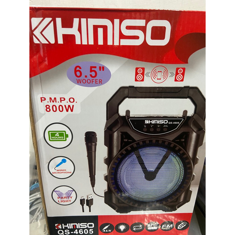 KIMISO手提迷你藍牙音箱戶外便攜6.5寸帶麥克風 QS-4605