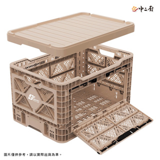 網紅團購款BIG ANT 韓國摺疊物流籃+專用塑膠上蓋 #整理箱#收納箱 可選色