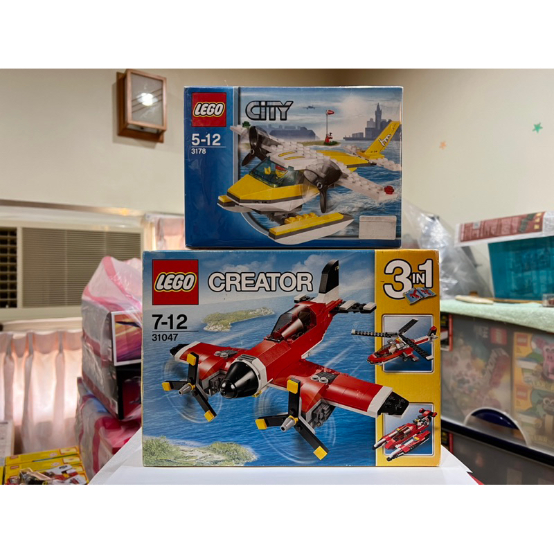 LEGO 3178 31047 CITY 城市系列 創意系列 水上飛機 雙螺旋槳飛機  兩盒