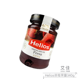 【艾佳】Helios草莓果醬340g