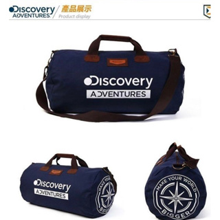 Discovery Adventures 航海系列 大容量行李袋 肩背包 52L
