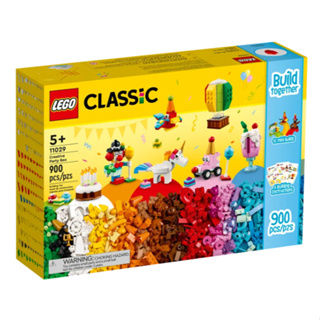 BRICK PAPA / LEGO 11029 Creative Party Box