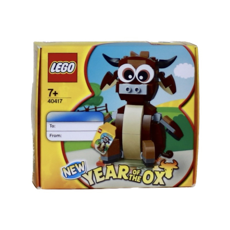 LEGO 40417 Year of the Ox
