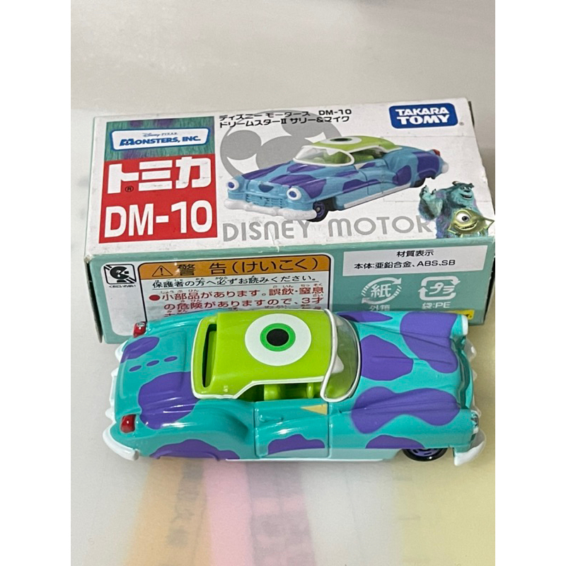 tomica 多美小汽車 DM-10 怪獸電力公司車 迪士尼 Disney 毛怪 大眼仔