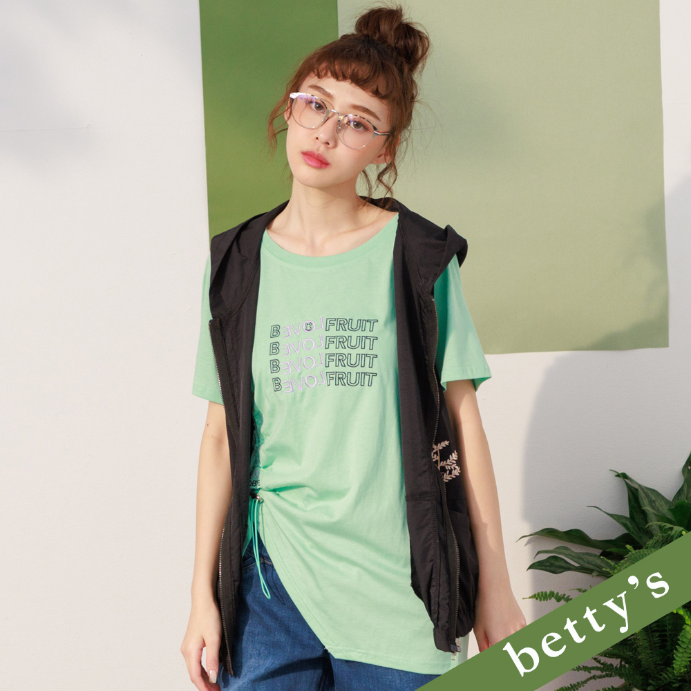 betty’s貝蒂思(21)複製英文繡花抽繩T-shirt(淺綠)