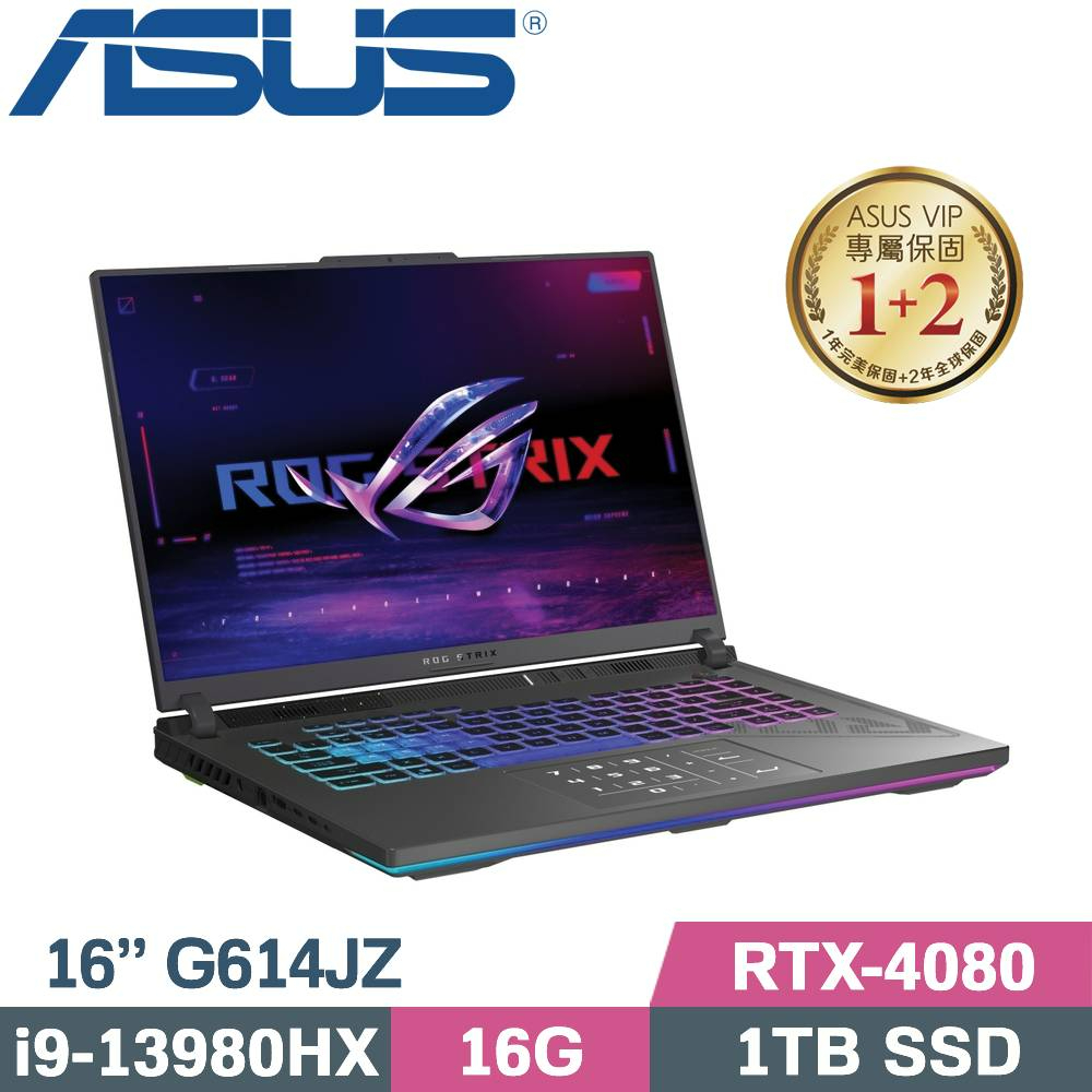 【光華小洪】華碩 ASUS G614JZ-0072G13980HX-NBL (全新未拆) G614JZ G614