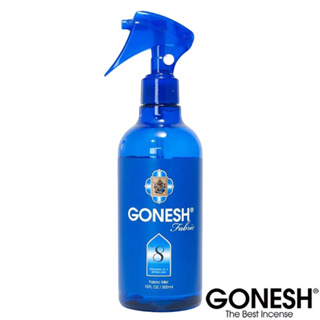 美國 GONESH No.8 SPRING MIST 8號 春之薄霧 衣物清新 噴霧 (300ml) 化學原宿