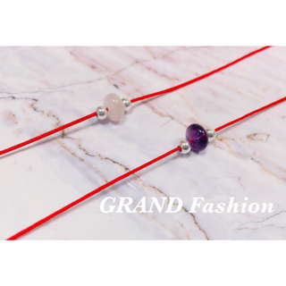 【GRAND Fashion手作坊】 紫水晶 粉晶 紅線 極細手鍊 925純銀 2月生日石 天然寶石 長度可客製