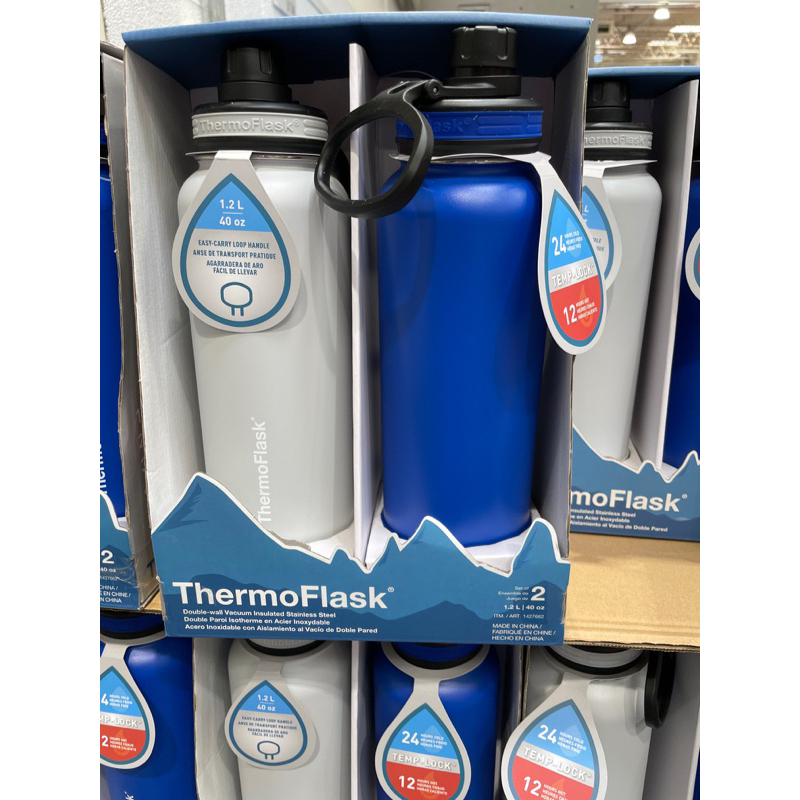 ThermoFlask不鏽鋼保冷瓶1.2公升*2件組