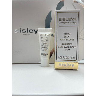Sisley 希思黎 抗皺活膚御緻粉燦極光精華 2ml（2024.05.04）
