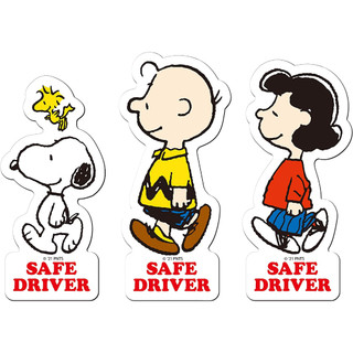🌲森林喵🌲 史努比SNOOPY 汽車裝飾 磁鐵裝飾 車用裝飾磁鐵 現貨