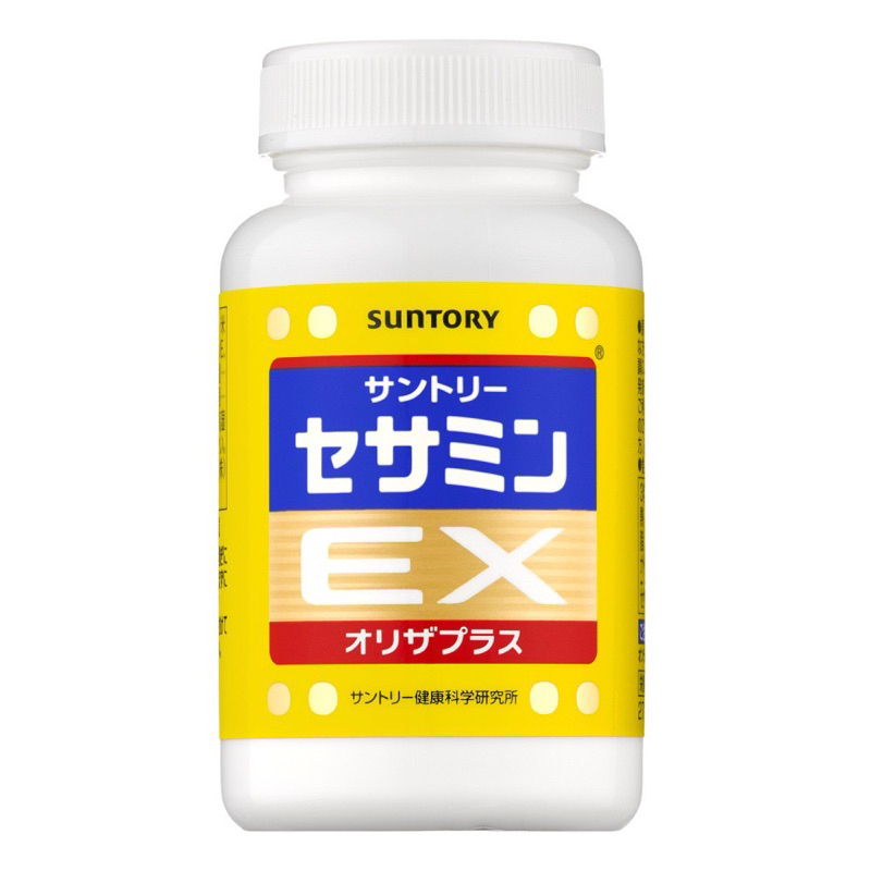 （預購）日本帶回 效期：2025/11月 最新 三得利 芝麻明ex 270顆 三個月份量 日本境內貨 Suntory