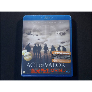 [藍光先生] 海豹神兵：英勇行動 ( 海豹突擊隊 ) Act of Valor BD / DVD