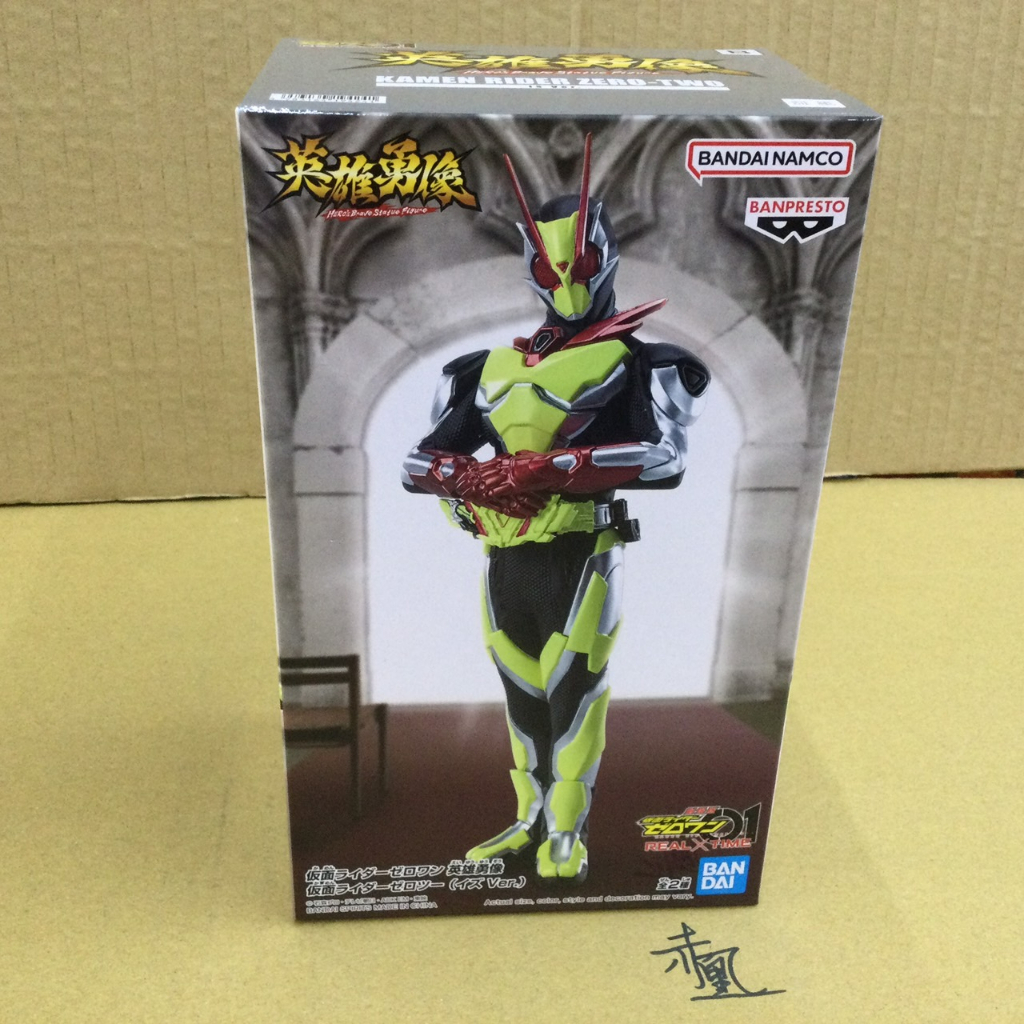 【現貨】【岡山_赤凰】假面騎士 ZERO ONE 英雄勇像 ZERO TWO VER.B 景品 公仔【代理版】