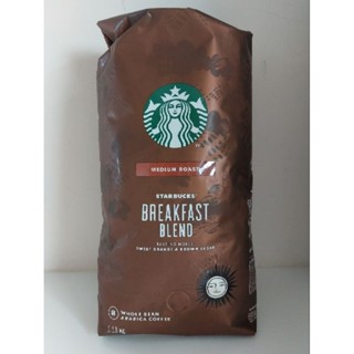 【麻煩天使】 效期 2025/10月 STARBUCKS 星巴克 早餐綜合咖啡豆 1.13KG