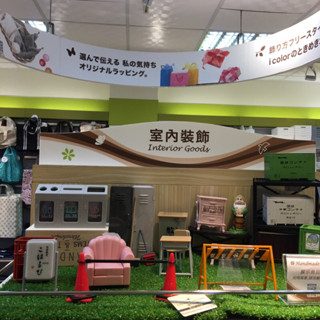 iColor 微型擺飾 教室桌椅候車椅 三層櫃 1/12 場景 迷你傢俱 模型 手銬 病床 啤酒箱 榻榻米 餐桌椅餐具
