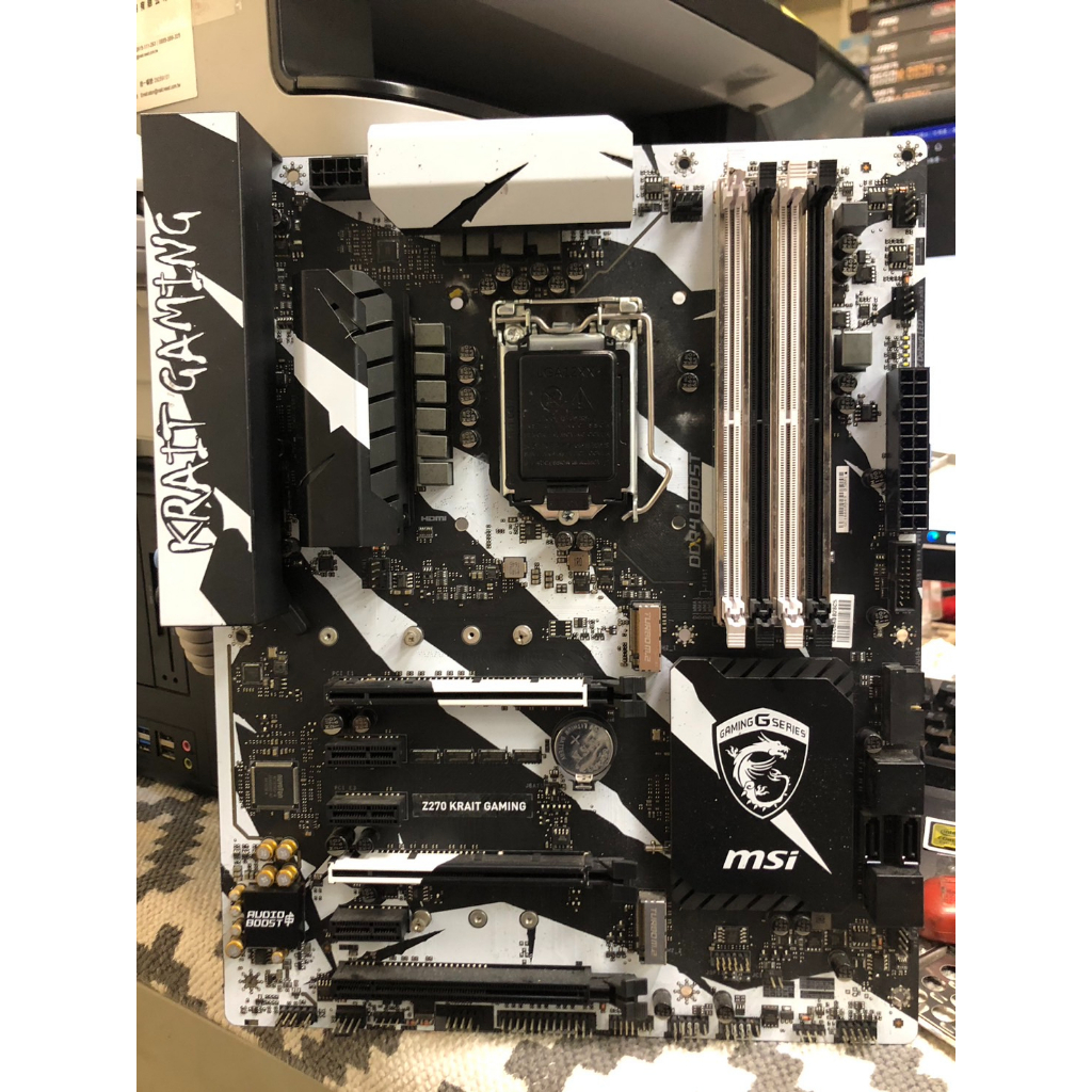 MSI Z270 KRAIT GAMING 紅龍溪有白色超頻主板 適用於6-7代1151CPU